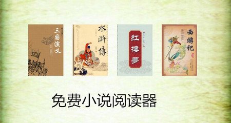 问鼎赌博官网下载